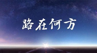 包装印刷业六大猜想，2021年太关键